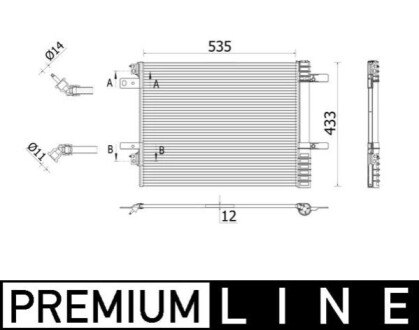 Автозапчасть MAHLE / KNECHT AC943000P