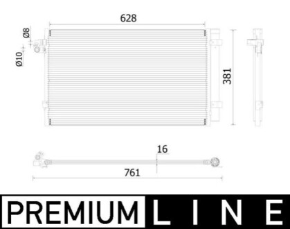 SKRAPLACZ BEHR PREMIUM LINE MAHLE / KNECHT AC99000P