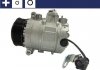 Компресор, система кондиціонування повітря MAHLE / KNECHT ACP143000S (фото 2)