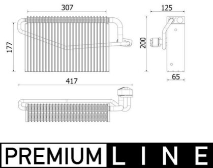 PAROWNIK MB (OE-A2098300458) MAHLE / KNECHT AE 163 000P