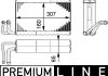 PAROWNIK KLIMATYZACJI BEHR PREMIUM LINE MAHLE / KNECHT AE68000P (фото 1)