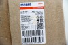 Радиатор печки F01-14/F07/F10/F11 2.0-6.0 08- (Premium Line! OE) MAHLE / KNECHT AH 189 000P (фото 3)