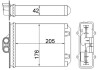 NAGRZEWNICA MAHLE / KNECHT AH216000S (фото 1)