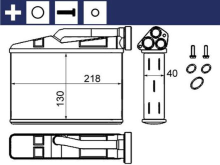 ОБІГРІВАЛЬНИК MAHLE / KNECHT AH240000S