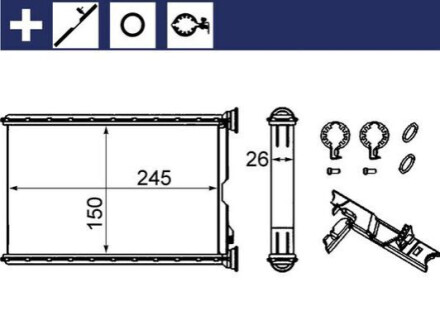 ОБІГРІВАЛЬНИК MAHLE / KNECHT AH 242 000S