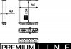 NAGRZEWNICA BEHR PREMIUM LINE MAHLE / KNECHT AH90000P (фото 1)