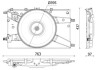 Вентилятор, система охолодження двигуна MAHLE / KNECHT CFF 546 000P (фото 3)