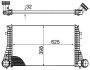 INTERCOOLER MAHLE / KNECHT CI482000S (фото 1)