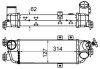 INTERCOOLER MAHLE / KNECHT CI500000S (фото 1)