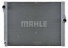 Радиатор охлаждения MAHLE / KNECHT CR1094000P (фото 3)
