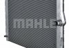 Радиатор охлаждения MAHLE / KNECHT CR1094000P (фото 4)
