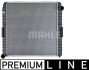 MAHLE / KNECHT CR 124 000P (фото 1)