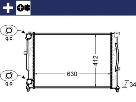 КУЛЕР ДЛЯ ВОДИ MAHLE / KNECHT CR1423000S