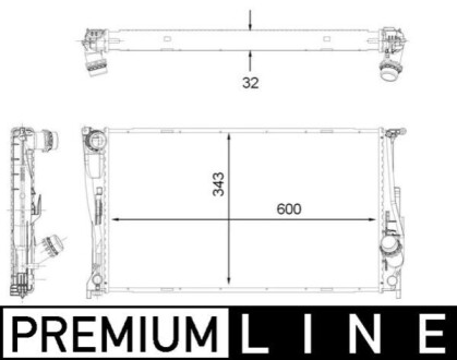 Радіатор охолодження MAHLE / KNECHT CR1923000P