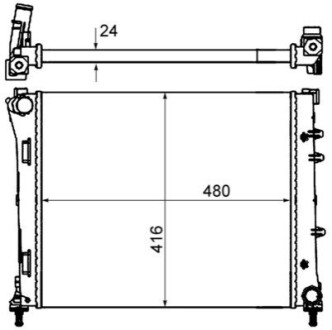 Радіатор охолодження MAHLE / KNECHT CR 2000 000S