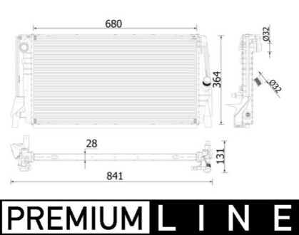 CHLODNICA WODY BEHR PREMIUM LINE MAHLE / KNECHT CR2321000P