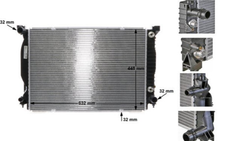 Радіатор 445 mm AUDI MAHLE / KNECHT CR424000S