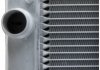 Радиатор охлаждения двигателя MAHLE / KNECHT CR511000P (фото 7)