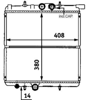 Радіатор охолодження MAHLE / KNECHT CR527000S