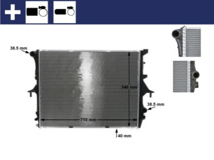 Радіатор охолодження MAHLE / KNECHT CR571000S