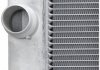 Радиатор охлаждения двигателя MAHLE / KNECHT CR917000P (фото 3)