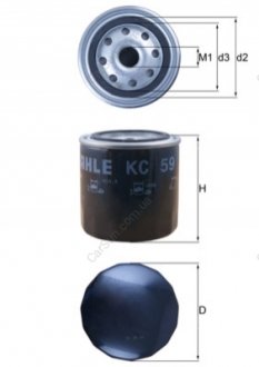 Фильтр топливный MAHLE / KNECHT KC 59 (фото 1)