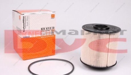 Фильтр топливный MAHLE / KNECHT KX 67/2D