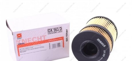 Оливний фільтр MAHLE / KNECHT OX 563D (фото 1)