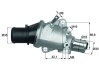 Автозапчастина MAHLE / KNECHT TI 138 88 (фото 1)