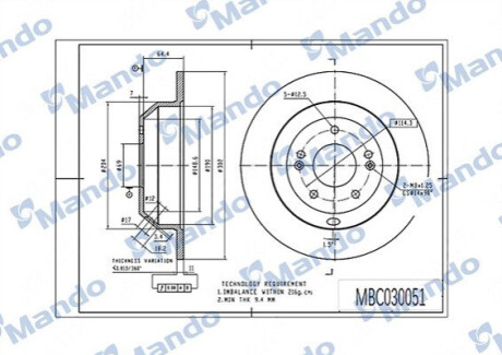 Диск тормозной MANDO MBC030051