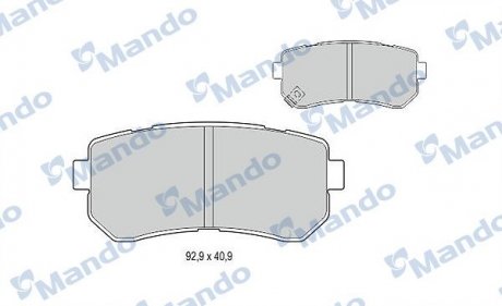 Колодки дискового тормоза MANDO MBF015219 (фото 1)