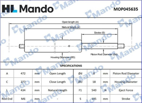 Амортизатор багажника MANDO MOP045635