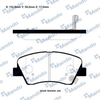 Колодки тормозные передние Ceed 13-, Carens 1,7CRDi 13- MANDO RMPH47NS