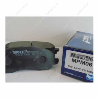 Колодки дискового гальма MANDO RMPM06 (фото 1)