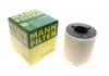 Воздушный фильтр - (6R0129620A / 6R0129607C) MANN C15008 (фото 1)