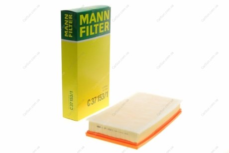 Воздушный фильтр - (8L0133837B / 6J0129620 / 1JO129620) MANN C37153/1