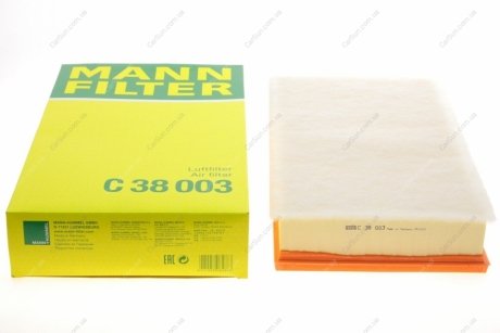 Воздушный фильтр - (3Q0129620A) MANN C38003 (фото 1)