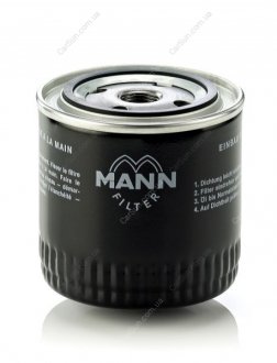 Масляный фильтр - (MD353795 / D5NN6714A / A700X6714GA) MANN W 920/17