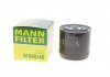 Масляный фильтр - (MD353795 / D5NN6714A / A700X6714GA) MANN W920/48 (фото 1)