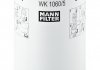 Паливний фільтр MANN WK 1060/5 X (фото 3)