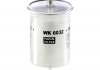 Топливный фильтр - MANN WK6032 (фото 3)