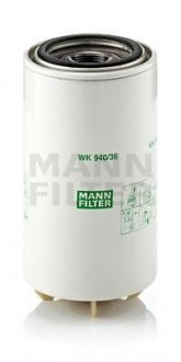 Фільтр палива MANN WK 940/36 X