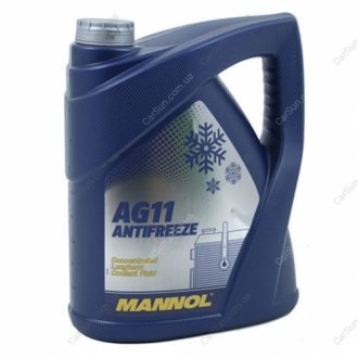 Антифриз Antifreeze Longterm Mannol MN40115