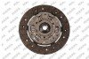 Комплект сцепления Opel Astra H,Corsa C,Combo C,Meriva 1.4 16V (d=200mm) Mapa 008200009 (фото 4)