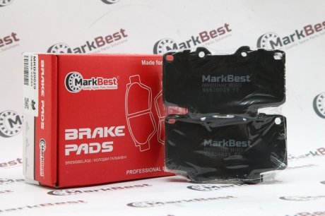 Колодки PROFESSIONAL+ антискрипні пластини Markbest MRB20029