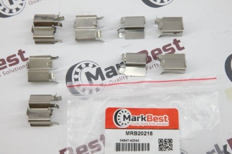 Защепки суппорта Markbest MRB20218