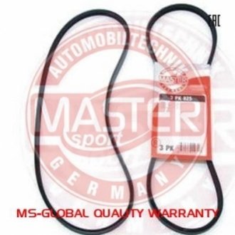 Автозапчастина MASTER SPORT 2PJ800-PCS-MS