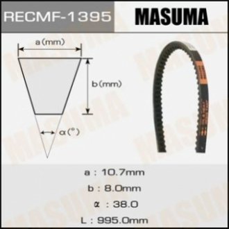 Ремень клиновой рк., 10x995 мм MASUMA 1395