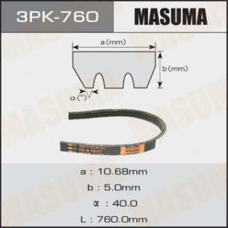 Ремень поликлиновой 3PK- 760 MASUMA 3PK760 (фото 1)