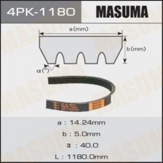 MASUMA 4PK1180 (фото 1)